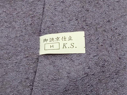 平和屋着物＃道行コート　辻が花　暈し染め　正絹　逸品　CABF8920in