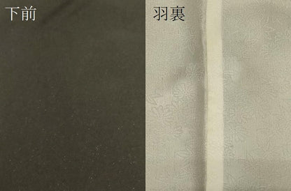 平和屋着物＃羽織　寿光織　遠山笹竹文　黒地　金糸　正絹　逸品　CABF8937in