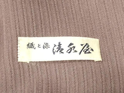 平和屋着物＃東京友禅　熊谷好博子　道行コート　杢目文　暈し染め　さが美扱い　正絹　逸品　CABF8941in
