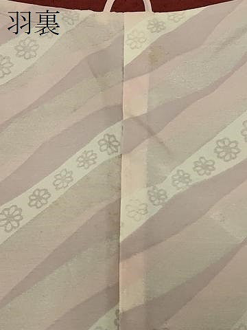 平和屋着物＃道行コート　型染め　菱草花文　正絹　逸品　未使用　CABF8943in