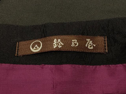 平和屋着物＃道行コート　絞り　舞蝶文　黒地　鈴乃屋扱い　正絹　逸品　CABF8947in