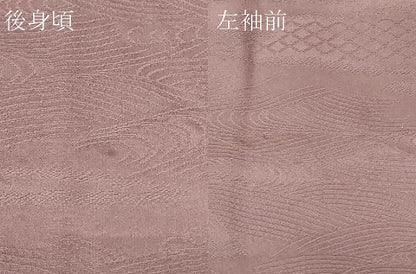平和屋着物＃羽織　色無地　吉祥立波地紋　紅藤色　正絹　逸品　CABF8948in