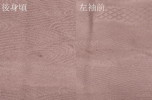 平和屋着物＃羽織　色無地　吉祥立波地紋　紅藤色　正絹　逸品　CABF8948in