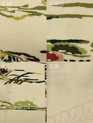 平和屋着物＃羽織　型染め　風景草花文　正絹　逸品　CABF8951in