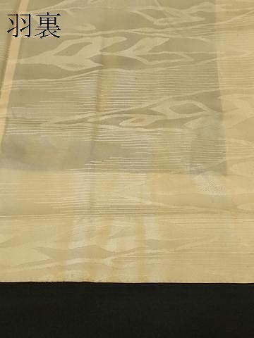 平和屋着物＃羽織　寿光織　枝葉文　黒地　金銀糸　正絹　逸品　CABF8956in