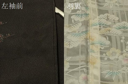 平和屋着物＃羽織　寿光織　乱菊　黒地　金糸　正絹　逸品　CABF8959in