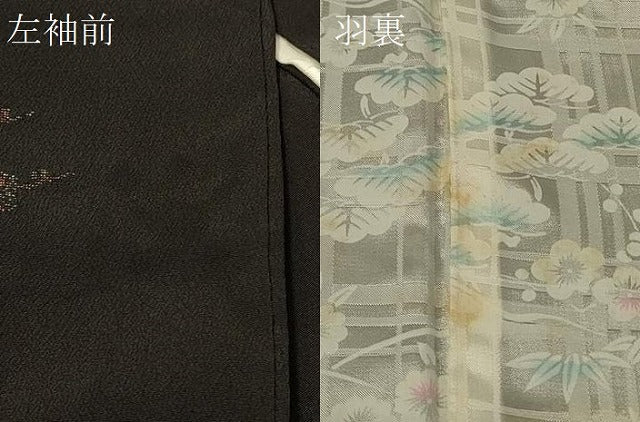 平和屋着物＃羽織　寿光織　乱菊　黒地　金糸　正絹　逸品　CABF8959in