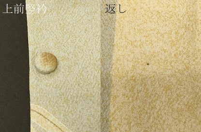 平和屋着物＃京友禅の第一人者　松井青々　道行コート　松笹文　金彩　ロング丈　正絹　逸品　未使用　CABF8963in
