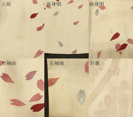 平和屋着物＃羽織　舞桜文　銀彩　正絹　逸品　CABF8971in