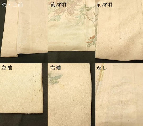 平和屋着物＃羽織　寿光織　草花文　金糸　正絹　逸品　CABF8977in