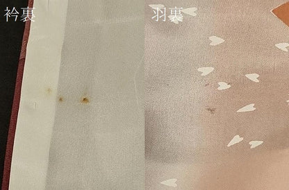 平和屋着物＃道中着　地紋起こし　草花丸文　正絹　逸品　未使用　CABF8980in