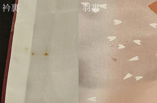 平和屋着物＃道中着　地紋起こし　草花丸文　正絹　逸品　未使用　CABF8980in