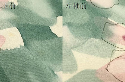 平和屋着物＃羽織　舞花文　暈し染め　正絹　逸品　CABF8983in