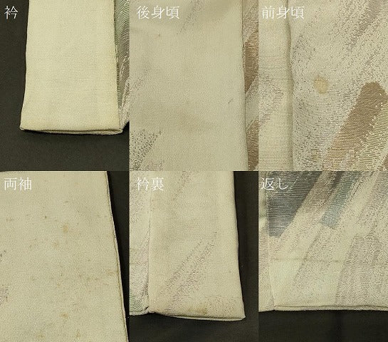 平和屋着物＃羽織　寿光織　霞文　金銀糸　正絹　逸品　CABF8989in