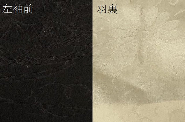 平和屋着物＃羽織　寿光織　草葉文　黒地　金銀糸　正絹　逸品　CABF8995in