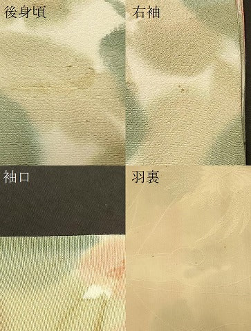 平和屋着物＃羽織　草花文　暈し染め　正絹　逸品　CABF9000in