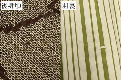 平和屋着物＃羽織　総絞り　流水文　正絹　逸品　CABF9001in