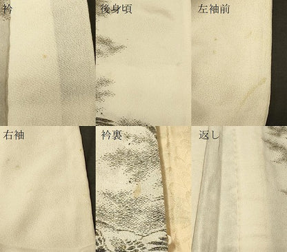 平和屋着物＃羽織　寿光織　舞鶴文　金銀糸　正絹　逸品　CABF9012in