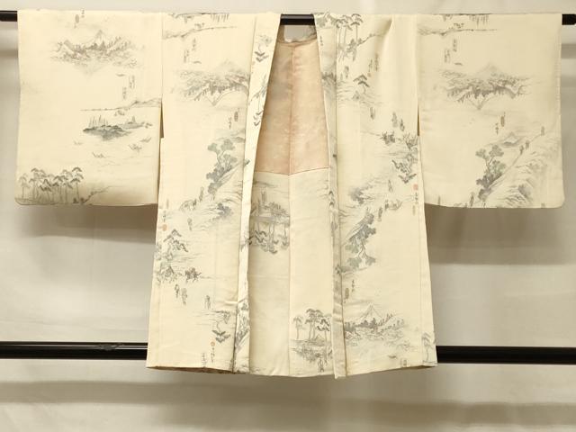 平和屋着物＃羽織　寿光織　冨嶽百景　金糸　正絹　逸品　CABF9015in