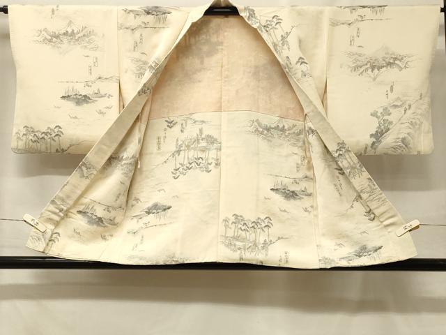 平和屋着物＃羽織　寿光織　冨嶽百景　金糸　正絹　逸品　CABF9015in