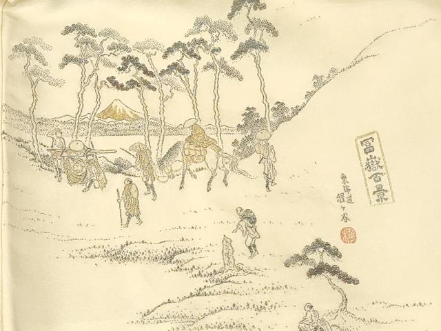 平和屋着物＃羽織　寿光織　冨嶽百景　金糸　正絹　逸品　CABF9015in