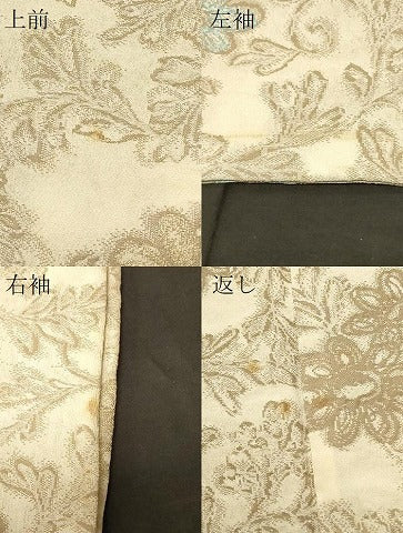 平和屋着物＃羽織　寿光織　草花文　金糸　正絹　逸品　CABF9018in