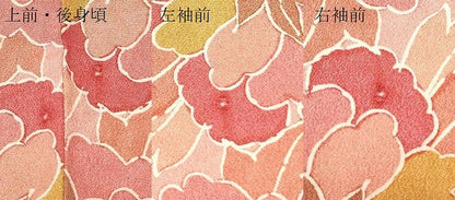 平和屋着物＃道行コート　草花文　さんび謹製　正絹　逸品　CABF9022in