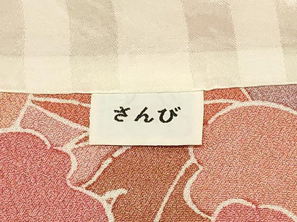 平和屋着物＃道行コート　草花文　さんび謹製　正絹　逸品　CABF9022in