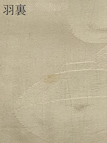 平和屋着物＃羽織　寿光織　草花文　黒地　正絹　逸品　CABF9050in