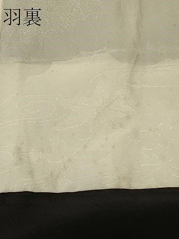 平和屋着物＃羽織　寿光織　舞葉文　黒地　金糸　正絹　逸品　CABF9054in