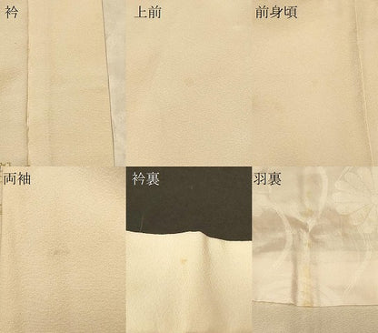 平和屋着物＃羽織　寿光織　流水草花文　金銀糸　正絹　逸品　CABF9061in