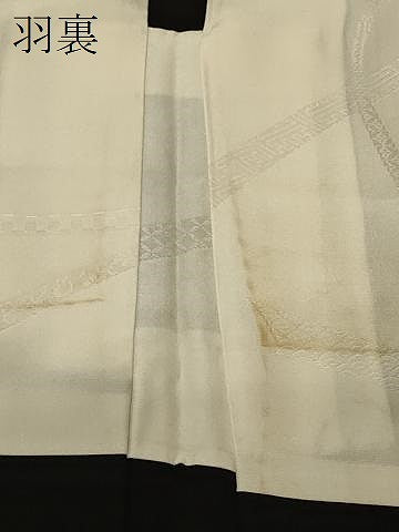 平和屋着物＃羽織　刺繍　枝花文　黒地　金銀糸　正絹　逸品　CABF9068in