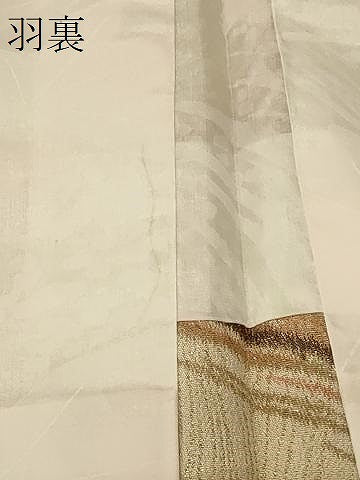 平和屋着物＃羽織　寿光織　孔雀羽文　金糸　正絹　逸品　CABF9069in