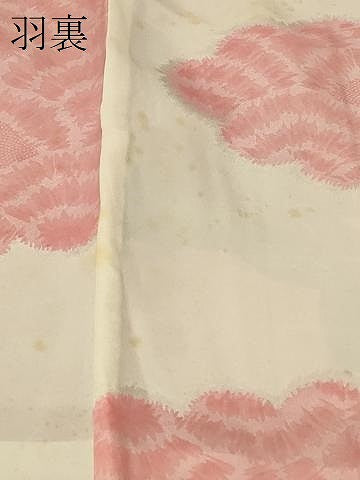 平和屋着物＃羽織　地紋起こし　几帳草花文　正絹　逸品　未使用　CABF9070in