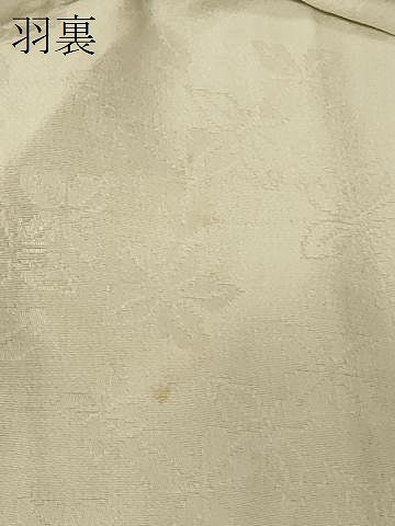 平和屋着物＃羽織　霞文　暈し染め　正絹　逸品　CABF9071in