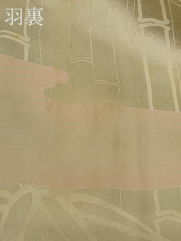 平和屋着物＃羽織　寿光織　雲取り花車文　黒地　金銀糸　正絹　逸品　CABF9082in