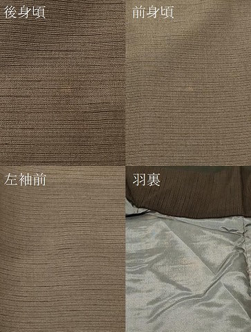 平和屋着物＃男性　長羽織　紬地　黒橡色　正絹　逸品　CABF9084in