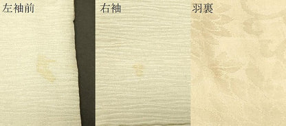 平和屋着物＃羽織　寿光織　草花文　金糸　正絹　逸品　CABF9093in