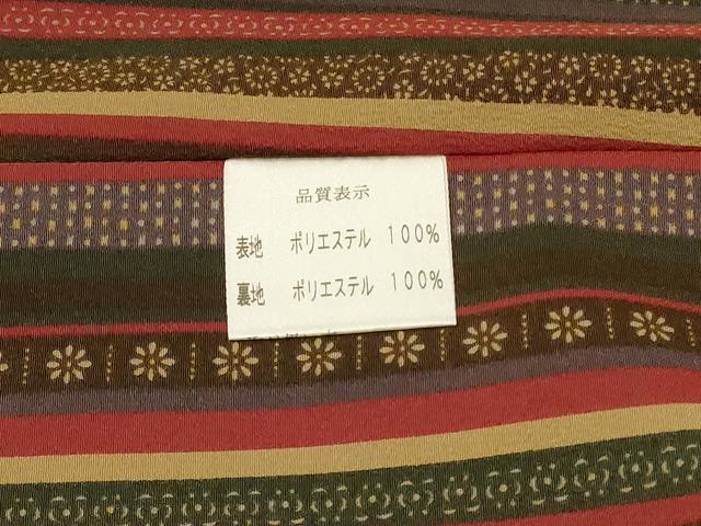 平和屋着物＃道中着　リバーシブル　花間道　葡萄茶色　洗える着物　CABF9094in