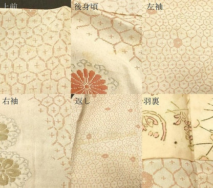 平和屋着物＃羽織　寿光織　正倉院花文　金銀糸　正絹　逸品　CABF9099in