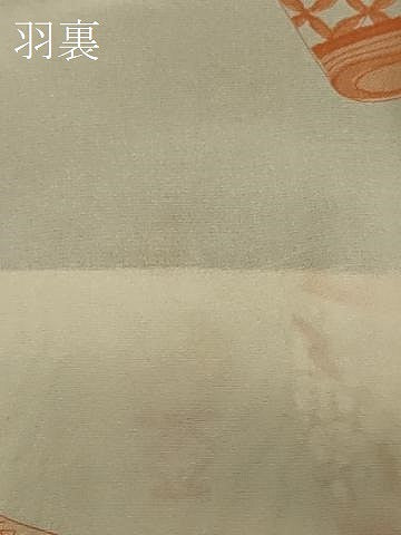 平和屋着物＃本場大島紬　羽織　吉祥横段文　正絹　逸品　CABF9103in