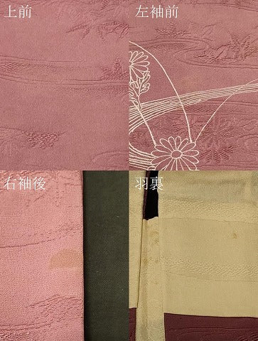 平和屋着物＃羽織　流水草花文　正絹　逸品　CABF9109in