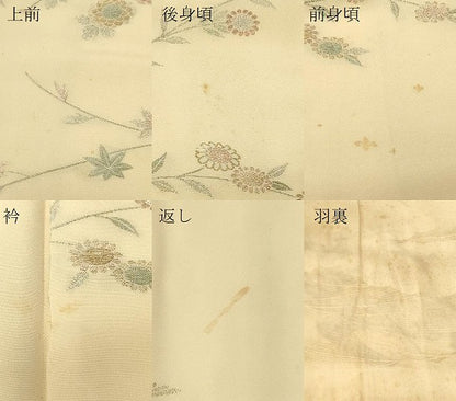 平和屋着物＃羽織　寿光織　草花文　金糸　正絹　逸品　CABF9110in
