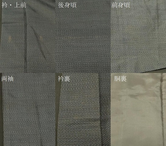 平和屋着物＃男性　本場大島紬　長羽織　80亀甲　総詰め　正絹　逸品　CABF9112in