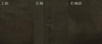平和屋着物＃男性　長羽織　黒地　正絹　逸品　CABF9114in