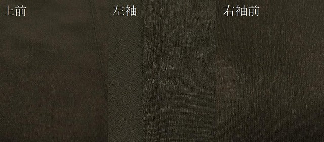 平和屋着物＃男性　長羽織　黒地　正絹　逸品　CABF9114in