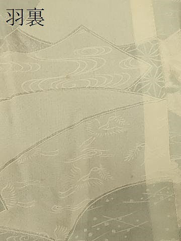平和屋着物＃道行コート　木目絞り　正絹　逸品　CABF9117in