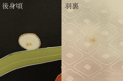 平和屋着物＃羽織　駒刺繍　舞花文　黒地　金彩　正絹　逸品　CABF9126in