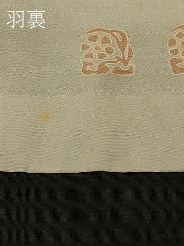 平和屋着物＃羽織　寿光織　霞文　黒地　金銀糸　正絹　逸品　CABF9129in