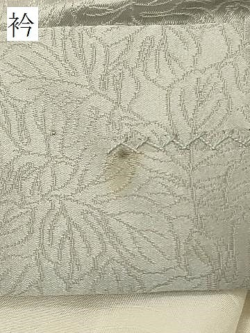 平和屋着物＃羽織　手描き　枝花文　暈し染め　正絹　逸品　CABF9131in